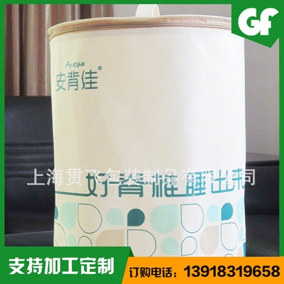 家紡（fǎng）袋