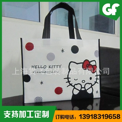無紡布（bù）袋