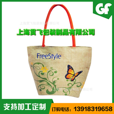 上海（hǎi）貫（guàn）飛包裝製品有限公（gōng）司