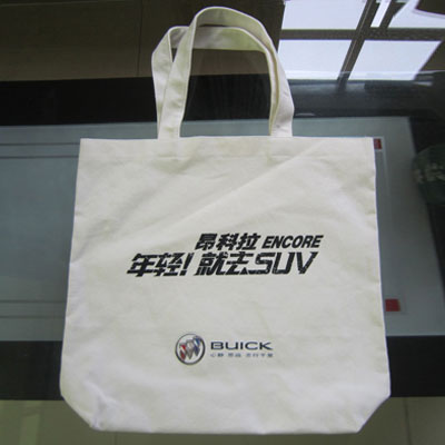 帆布（bù）袋