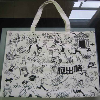 上海香蕉91视频包裝製品有限公司