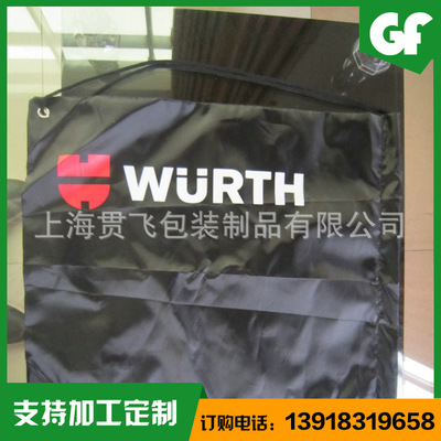 環保袋訂做（zuò）
