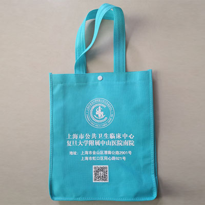 無紡布環保袋