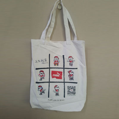 環（huán）保袋訂做