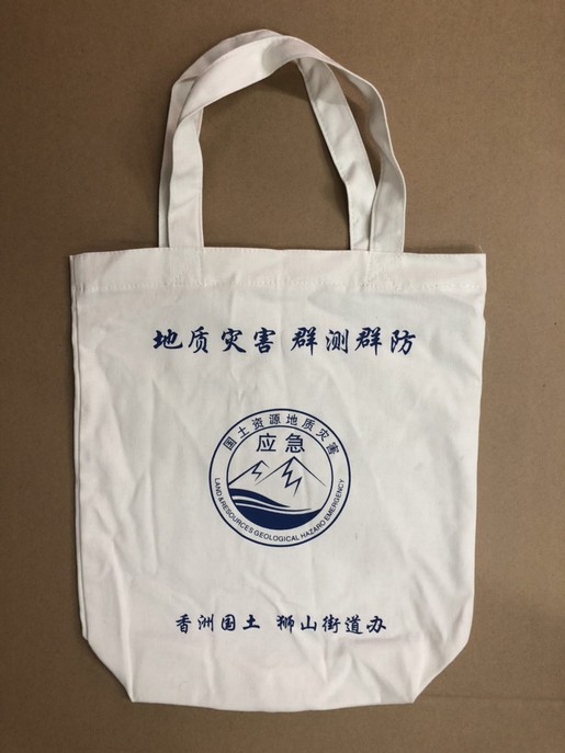 怎麽區別帆布袋與棉（mián）布袋？哪種更好一些呢？_帆布袋